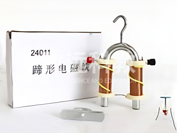 蹄形电磁铁