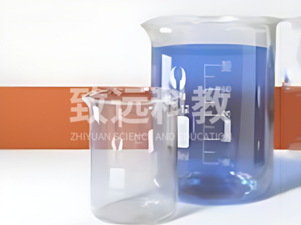 化学仪器