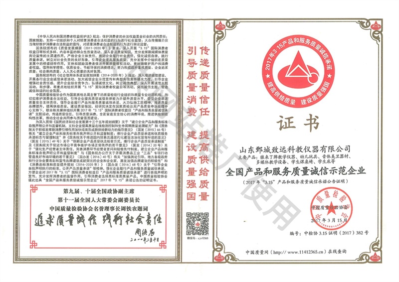 1718675272107454.jpg