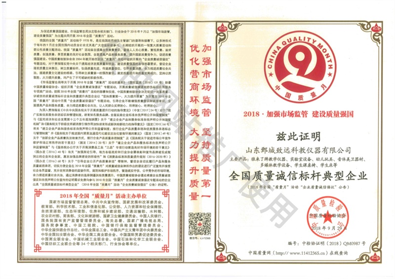 1718675188575080.jpg